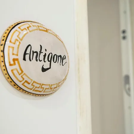 Dentro Il Teatro * Catánia