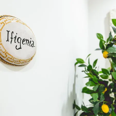 Dentro Il Teatro Bed & Breakfast